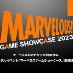 Marvelous Game Showcase 2023 | XSEED GAmes divulga apresentação para amanhã