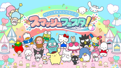 Sanrio Characters Smash Festa! é anunciado para Nintendo Switch e PC